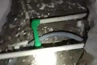 米林测漏水公司